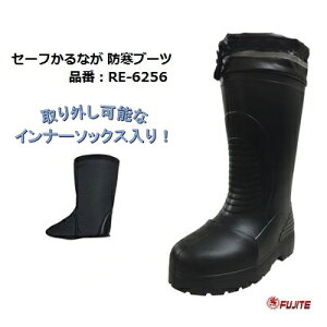 Z[tȂ@hu[ci F RE|6256cO\ȃCi[\bNXtIJ[ F  ^ TCY F M ` 4Lxm܍HƊЁiFUJITEj