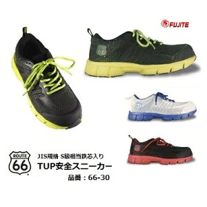 Z[teB[V[YROUTE66 i [g66 jTPUSV[Y y J[3F zi F 66|30JISKiSScy TCY@24D5 ` 28cm zxm܍HƊЁiFUJITEj