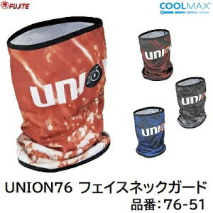UNION76 tFCXlbNK[hi F 76|51bhu[ubN×O[ubN×bhy TCY F t[ zy zf COOLMAX zxm܍HƊЁiFUJITEj