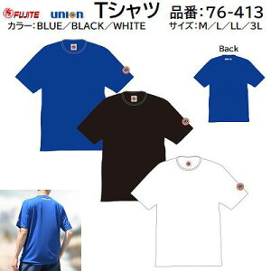 UNION76���� T�V���c�i�� �F 76�|413�u���[ �^ �u���b�N �^ �z���C�g�T�C�Y�FM�^L�^LL�^3L�������Ɣw�ʎ�Ƀ����|�C���g���O�ʂ͖��n�y �j�����p�@�V���v�� �z�x�m��܍H�ƁiFUJITE�j