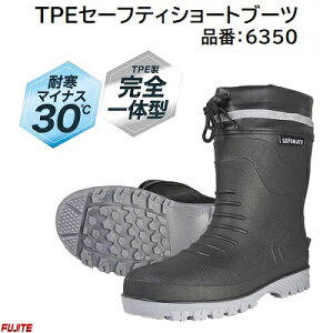 TPEZ[teB V[gu[ci F 6350S |Scy ϊ }CiX30@zy SC@V[g@zy J[FubN zy TCY@SEMELELLE3L zxm܊