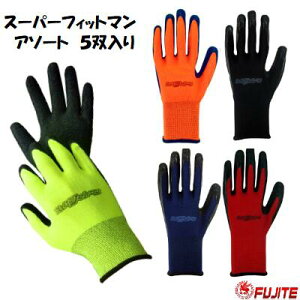 VRS܁@5og9670|5@M E LX[p[tBbg}Ɨp܁@SuCG[ E  E IWlCr[ E ԃA\[g5F