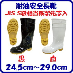 ϖSCNoD8893Z[teB[V[Y@SCyJIS@SSczyTCYF24.5cm`29.0cmzy@ E @z