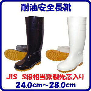 ϖSC@NoD889yJIS@SSczϖC@CZ[teBV[Y@SCyTCYF24.0cm`28.0cmzy@ubN E zCg@z