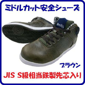 ~hJbgSV[Y3910@uEZ[teB[V[Y@CJIS@SSc24.0cm`28.0cmSC@~hJbg