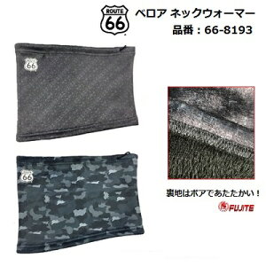 [g66@xA@lbNEH[}[i F 66|8193@y J[ F  ^  zy TCY F t[ zy h E ێ zxm܊ЁiFUJITEj