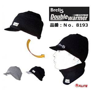 uX@_uEH[}[ SBi F 8193֗ȃlbNEH[}[tjbgXt[TCY E jbgfރJ[ F  E O[ E ×O[yBrelis Doublewarmer SBzxm܊ЁiFUJITE