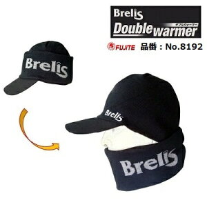 uX@_uEH[}[y lbNEH[}[t zt[TCY@E@jbgfށy J[@^@@E@O[ ziԁ@F@8192y Brelis@Doublewarmerz y Xq E jbgX E Lbv 