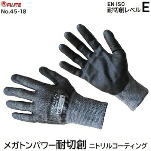 Kgp[ ϐؑnjgR[eBOi F 45|18TCY F MELELLJ[ F ̂ЂjgR[eBOEN ISOϐؑnxEy ϖ ϖՐ ψ zxm܍H