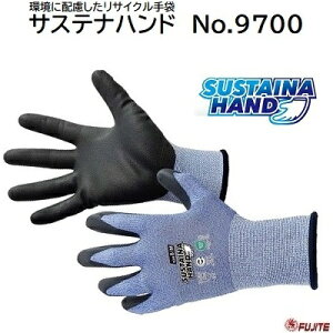 �T�X�e�i�n���h�i�� �F 9700��������Ƃ����₷���n�C�Q�[�W�҂݁����ɖ��▀�Ղɋ����j�g�����S�����g�p�y �j�g������� ��Ɨp��� �z�x�m��܍H�Ɗ�����ЁiFUJITE�j