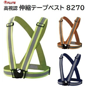 LkSe[vxXg^ F NoD8270uCG[uIWlCr[n[lXEdt@@t܂ܑ\^b`obNFˍޕxm܍HƊЁiFUJITE