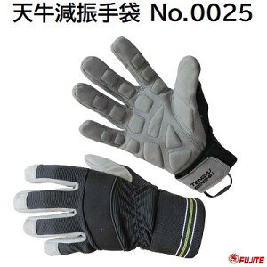 VUܕi F 0025TCY F M^L^LL}CNt@Co[b Xgb`fށX|WwzEɗDy ʖhU zxm܍HƊЁiFUJITEj