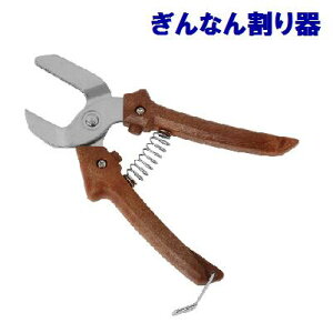 Ȃ񊄂@@ǈSbNty@{@z@͂ E 񂽂kEkނ@y@aؐ쏊@z