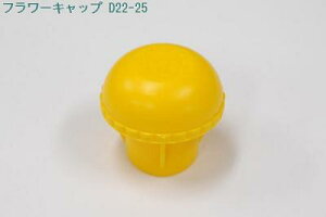 { PǃLbvy F zt[Lbv7^@ D22`D25P i 48.6 jpGhLbvy 200 z{LbvE{Jo[