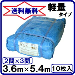 u[V[gy 3.6m×5.4m zy yʃ^Cv zy 2×3 zAiy 10 z