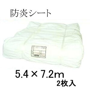 hV[g@y Ai z5.4m×7.2my3×4ԁz͂Ɩ ^ 450mmsb`y3k×4kz@hy  ^ 2 zyhE΍ЁE{zP~J