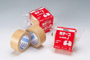 yze[vzZLXC@600Jy50mm×25Mz1ye[vEKe[vz