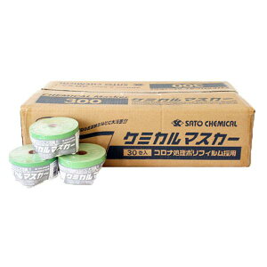 yze[vz@|tB 1100m/m×25My{e[vz}XJ[y1z
