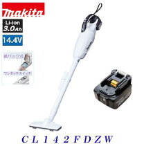 楽天市場】マキタ 掃除機 コードレス CL142の通販
