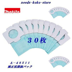 y lR|XiBցjɂđ z}L^@N[i[pRێpbN@30y 10×3pbN zA|48511