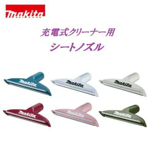 }L^ [dN[i[pV[gmY@ԓV[gy@юuVt@zԓ̃V[g|IvV |@[A^b`g