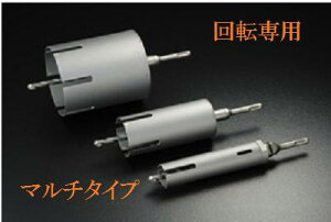 ���j�J�@�P�@�\�R�A�h���� �y���a100mm�z�}���`�^�C�v�y �L���� 135mm �z�yE��S(�C�[�G�X)�z��]��p�y MC�^�C�v �z�d�C�h�����U���h����(��]���[�h)���X�g���[�g�V�����N��SDS�V�����N
