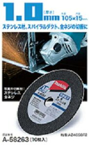 }L^ ؒfu New1.0mm×105×15^10