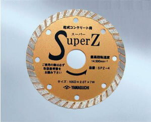 RN[gJb^[SPZ|6_ChJb^[@EG[u155×2.2×7.0×25.4@}O`