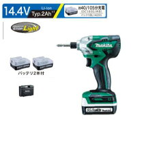 楽天市場】マキタ 14．4v充電式インパクトドライバ mtd001dsxの通販