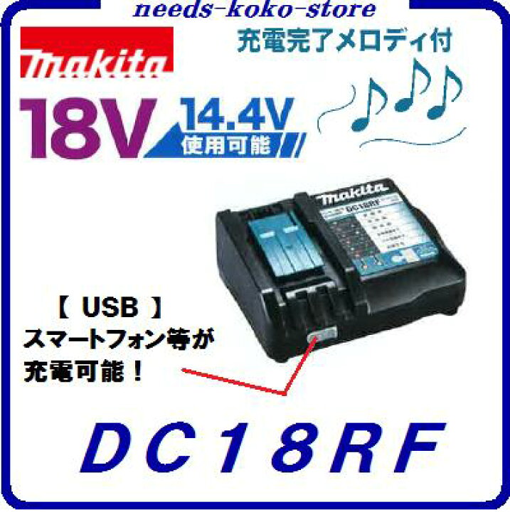 楽天市場】マキタ 充電式クリーナ【 6.0Ah仕様 】CL181FDRFW  