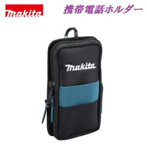 }L^@gѓdbz_[y A|73162 zHEE܁y c[z_[EobO zH165mm×L90mm×W40mmX}z@yANZTz