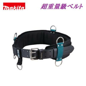 }L^@dʋxgy A|73134 zxgEHEy c[z_[EobO zH100×L880mmixgjy ANZT z