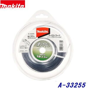 }L^@iCR[h A|33255i30mj2.4\iCR[h