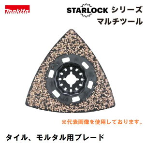 �}�L�^�@�}���`�c�[���y �i�ԁFA�|71554 �z�y �u���[�hNO�DTMA084HM �zSTARLOCK�V���[�Y�@�r���p�^�C���A�����^���p�u���[�h�@��[�H��x��40�@�}���`�u���[�h�@makita