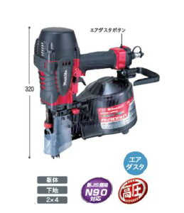 }L^ Bŋ@y90mmzAN900HXyGA_X^tzGABŋ@yGAHz