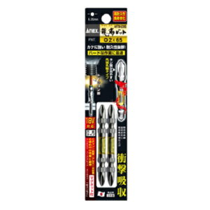 Anexy18VΉzxrbg{2×65y}OlbgtzARTM|2065y2{zAlbNX@rbg