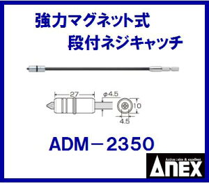 itlWLb` 4.5ێpyhCo[rbgzdHy ADM|2350 zi{j2×350rbgy ̓}Olbg zAnex y[HzAlbNX()Ð쏊