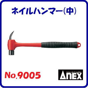 lCn}[()No.9005y@S F 265mm@zBł@Bpy@{ƍH@zANEX@AlbNX()Ð쏊