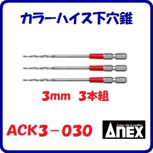 J[nCX@3{gACK3|0303mm@a\؃lWEB̌Ɓy@{[H@zANEX@AlbNX()Ð쏊