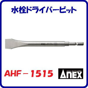 hCo[rbgAHF|1515[Xg[g`n × n × S18mm×1.5mm×150mmAnex y[HzAlbNX()Ð쏊