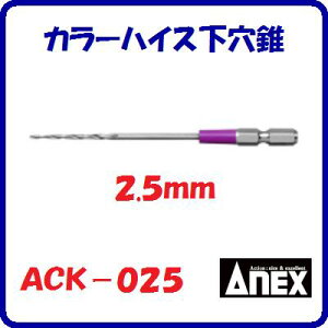 J[nCXACK|0252.5mm@a\؃lWEB̌Ɓy@{[H@zANEX@AlbNX()Ð쏊