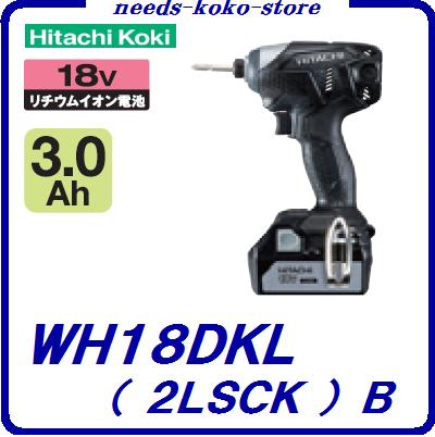 サイズ交換ＯＫ】 HITACHI インパクトドライバー WH18DKL sushitai.com.mx