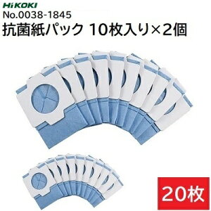 HiKOKI RێpbNNoD0038|184520y 10×2 zWe F 400mlpbNR[hXN[ipR18DPA ^ R12DPAHiKOKIiH@z[fBOXj