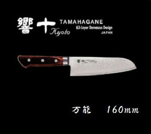 Љ쏊 \y\z 160mm @ yz TAMAHAGANEy{z_}XJX|KATAOKAyKP|1115z