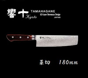 Љ쏊 \yؐ؁z 180mm @ yz TAMAHAGANEy{z_}XJX|KATAOKAyKP|1165z