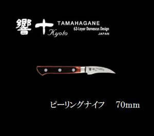 Љ쏊 \ys[OiCtz 70mm @ yz TAMAHAGANEy{z_}XJX|KATAOKAyKP|1110z