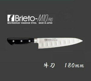 Љ쏊yz 180mmBrieto|M10PROyM1006z@f|bgHy{z@yzKATAOKA@yz