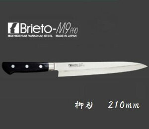 Љ쏊ynz 210mmBrieto|M9PROyM922z@Rۃnhy{z@yzKATAOKA@yz