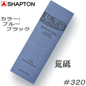 n̍u[ubNyK0709zr u΁yruE320z15mm×70mm×210mmyEJ}EImEm~ȂǁzySHAPTONEVvgz