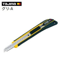 タジマ　グリ-A【 品番 ： LC360YBL 】カッター　樹脂グリップTAJIMA